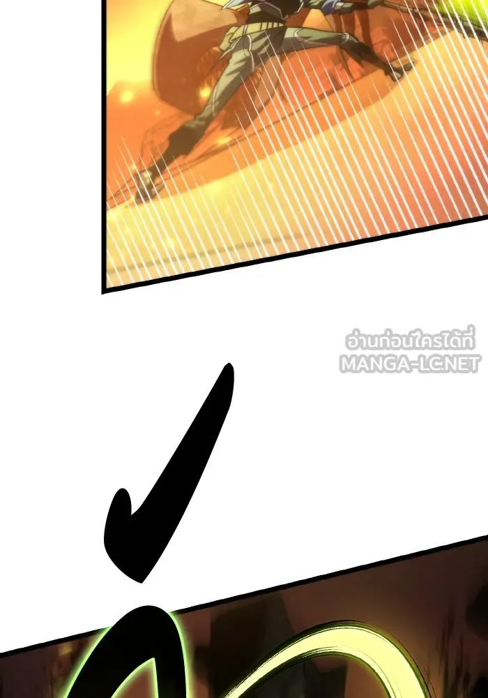 การแข่งขันของผู้เกิดใหม่ ตอนที่ 103 รูปที่ 111