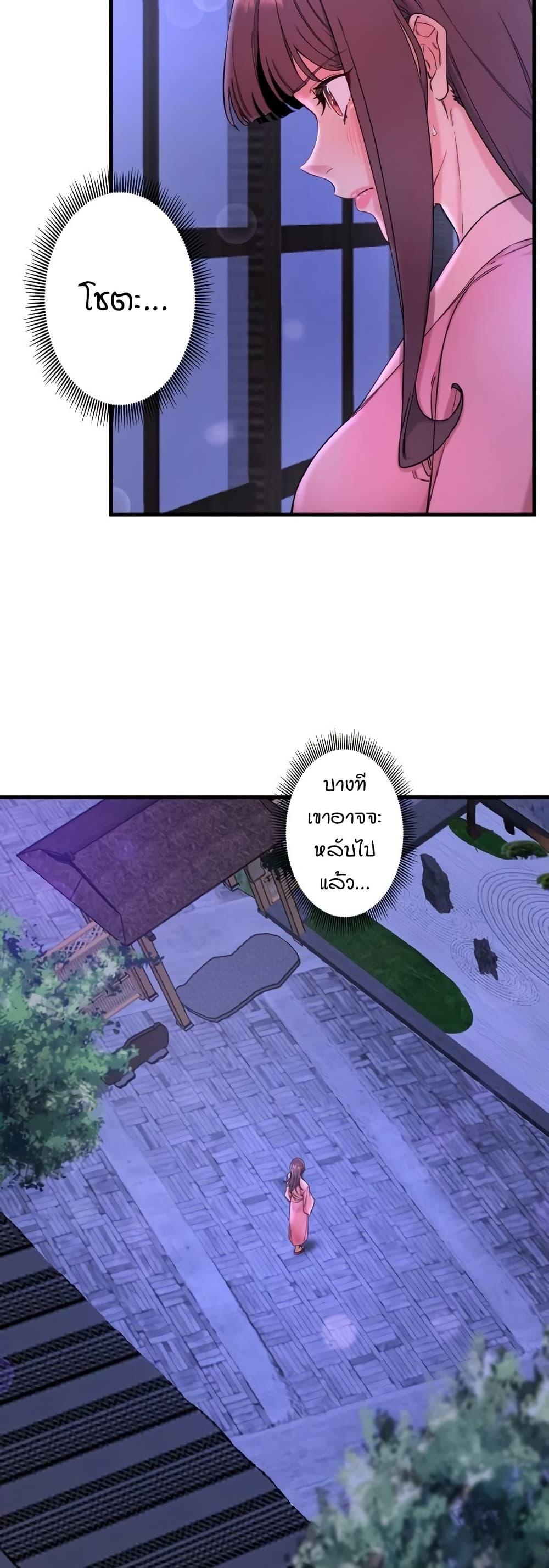 Doujin-Lc- อ่าน โดจิน มังฮวา เกาหลี ญี่ปุ่น จีน แปลไทย Secret Hot Spring ตอนที่ 1 2 3 4 5 6 7 8 9 10 11 12 13 14 ฟรี ไม่มีโฆษณา อ่าน โดจิน Manhwa เกาหลี ญี่ปุ่น จีน เรามีครบ คัดมาให้เน้นๆ โดจิน 18+ รับประกันความฟินโดย  Doujin Lc