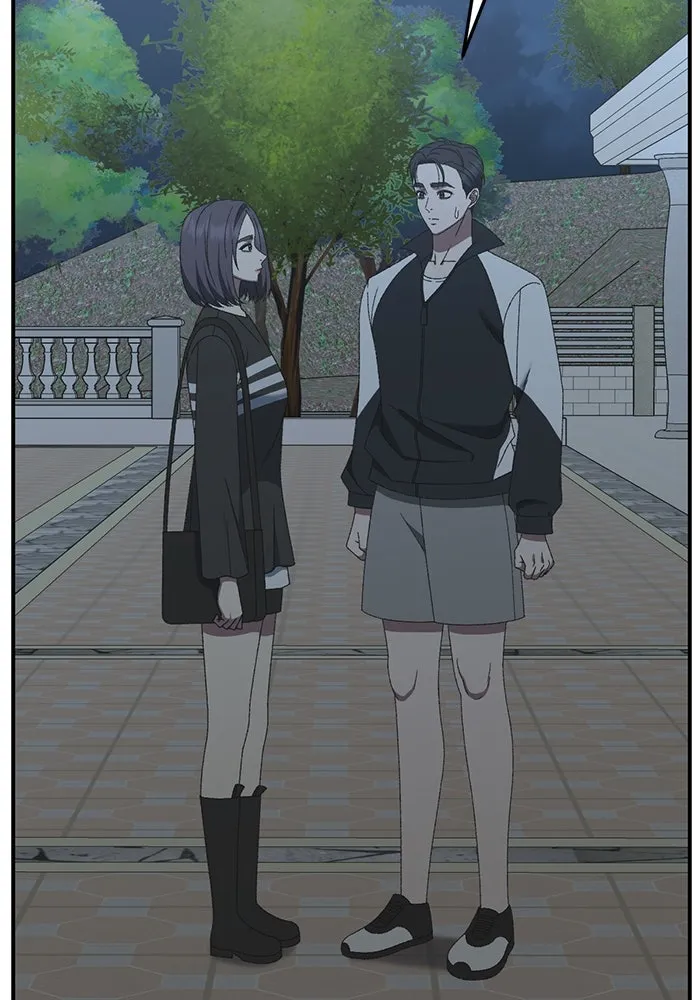 ช่วยเปลี่ยนฉันที ตอนที่ 303. ซีซัน 3 โซอินกุก 11 รูปที่ 32