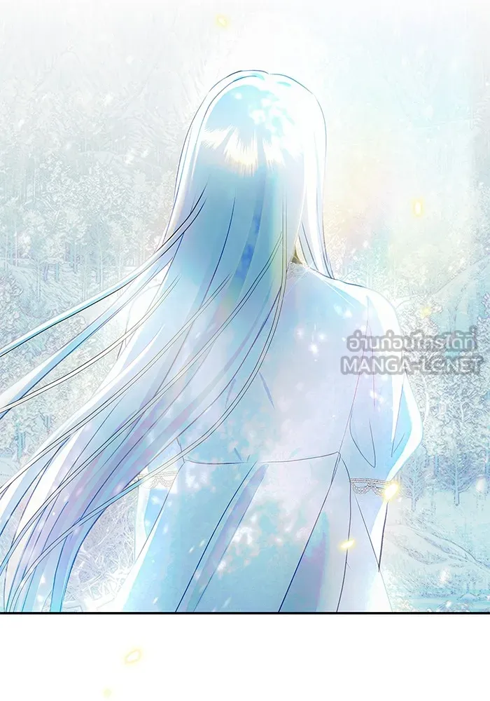 บุตรสาวของดยุกปีศาจ ตอนที่ 94 รูปที่ 93