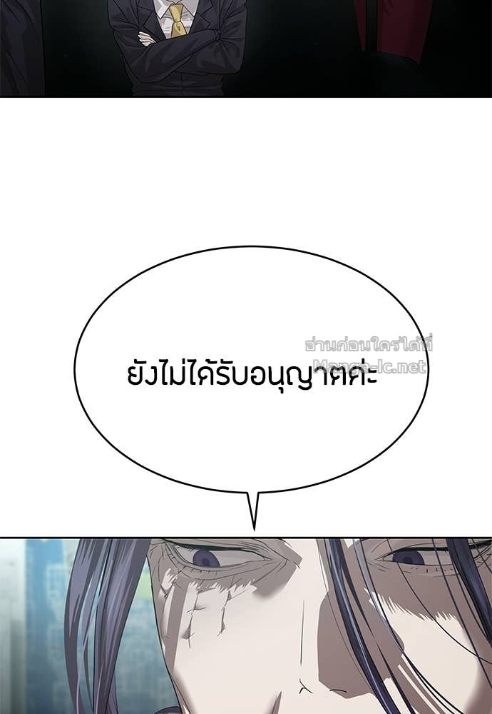 Doujin-Lc- อ่าน โดจิน มังฮวา เกาหลี ญี่ปุ่น จีน แปลไทย ข้าราชการพิเศษ ตอนที่ 1 2 3 4 5 6 7 8 9 10 11 12 13 14 ฟรี ไม่มีโฆษณา อ่าน โดจิน Manhwa เกาหลี ญี่ปุ่น จีน เรามีครบ คัดมาให้เน้นๆ โดจิน 18+ รับประกันความฟินโดย Doujin Lc