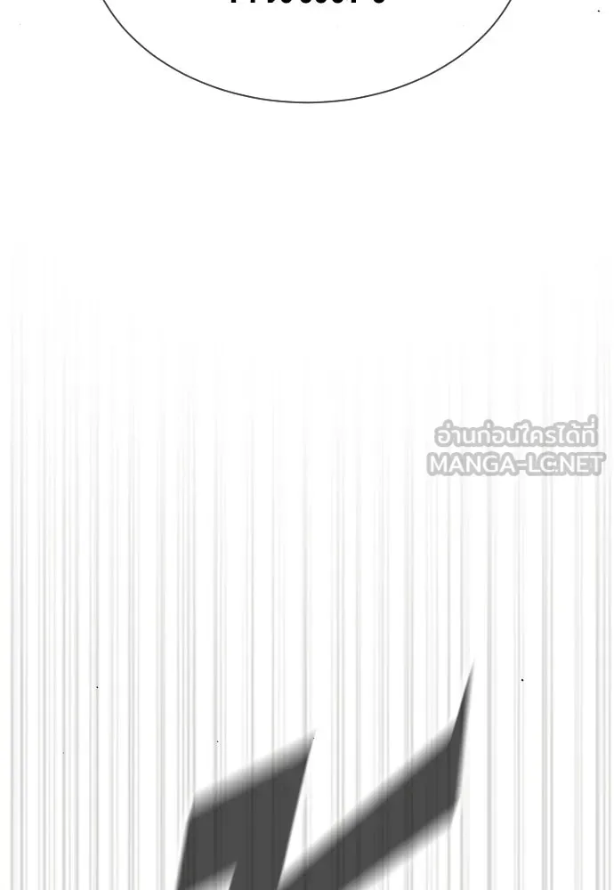 นักฆ่าย้อนวัย ตอนที่ 112 รูปที่ 87