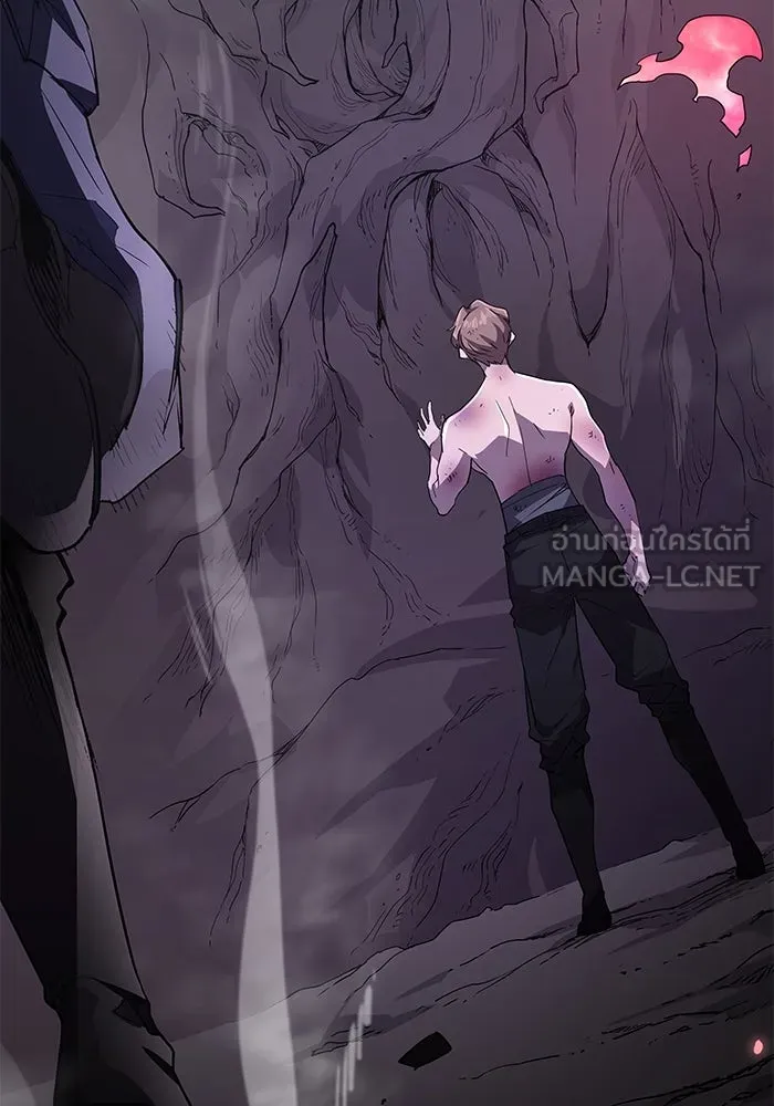 ฟิลเลียโรเซ่กับคำทำนายแห่งมงกุฎหนาม ตอนที่ 76 รูปที่ 90