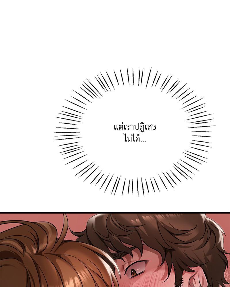 Doujin-Lc- อ่าน โดจิน มังฮวา เกาหลี ญี่ปุ่น จีน แปลไทย Drunk on You ตอนที่ 1 2 3 4 5 6 7 8 9 10 11 12 13 14 ฟรี ไม่มีโฆษณา อ่าน โดจิน Manhwa เกาหลี ญี่ปุ่น จีน เรามีครบ คัดมาให้เน้นๆ โดจิน 18+ รับประกันความฟินโดย  Doujin Lc