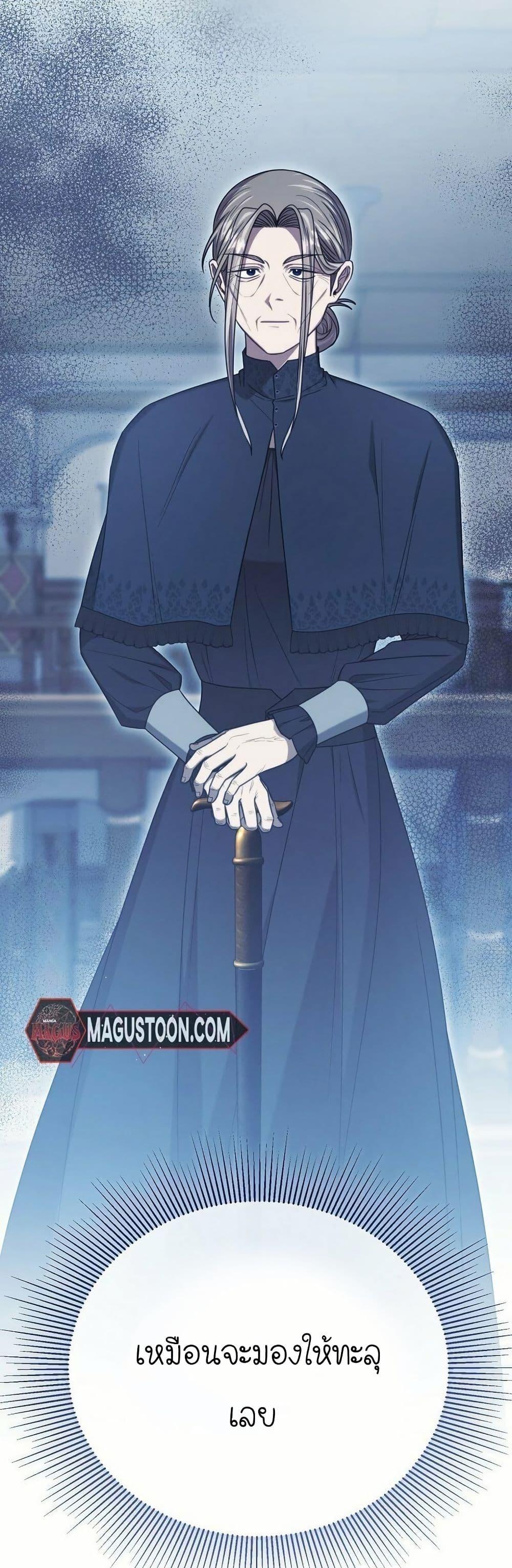 Manga-lc-com อ่านมังงะ อ่านการ์ตูน ออนไลน์ ฟรี Isn’s This Inside the Game ตอนที่ 1 2 3 4 5 6 7 8 9 10 11 12 13 14 ฟรี ไม่มีโฆษณา Manga-lc - อ่าน มังงะ อ่าน การ์ตูน ออนไลน์ อ่านมังงะ ฟรี