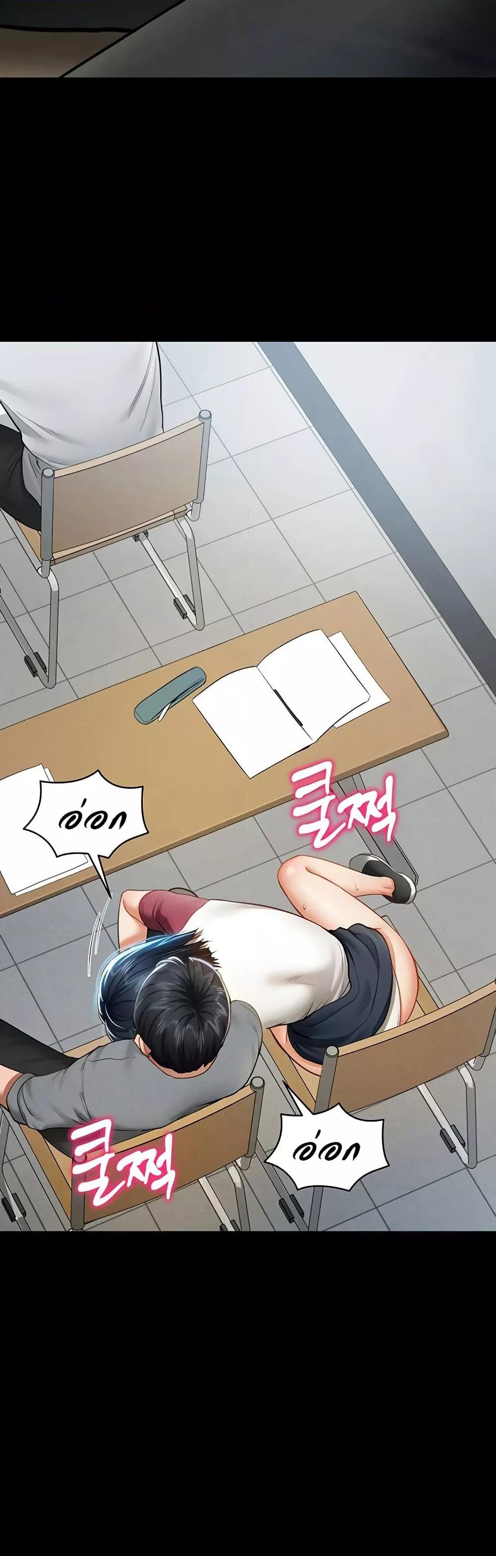 Doujin-Lc- อ่าน โดจิน มังฮวา เกาหลี ญี่ปุ่น จีน แปลไทย My Eyes Now See Desire ตอนที่ 1 2 3 4 5 6 7 8 9 10 11 12 13 14 ฟรี ไม่มีโฆษณา อ่าน โดจิน Manhwa เกาหลี ญี่ปุ่น จีน เรามีครบ คัดมาให้เน้นๆ โดจิน 18+ รับประกันความฟินโดย  Doujin Lc