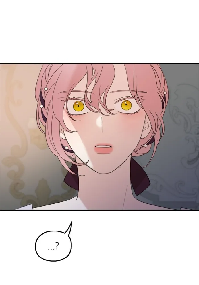 ครอบครัวสามีเห็นทีจะคลั่งรัก ตอนที่ 19 รูปที่ 109