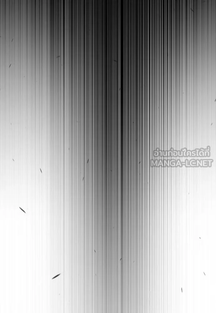 ยุคแห่งยอดมนุษย์ ตอนที่ 58 รูปที่ 96