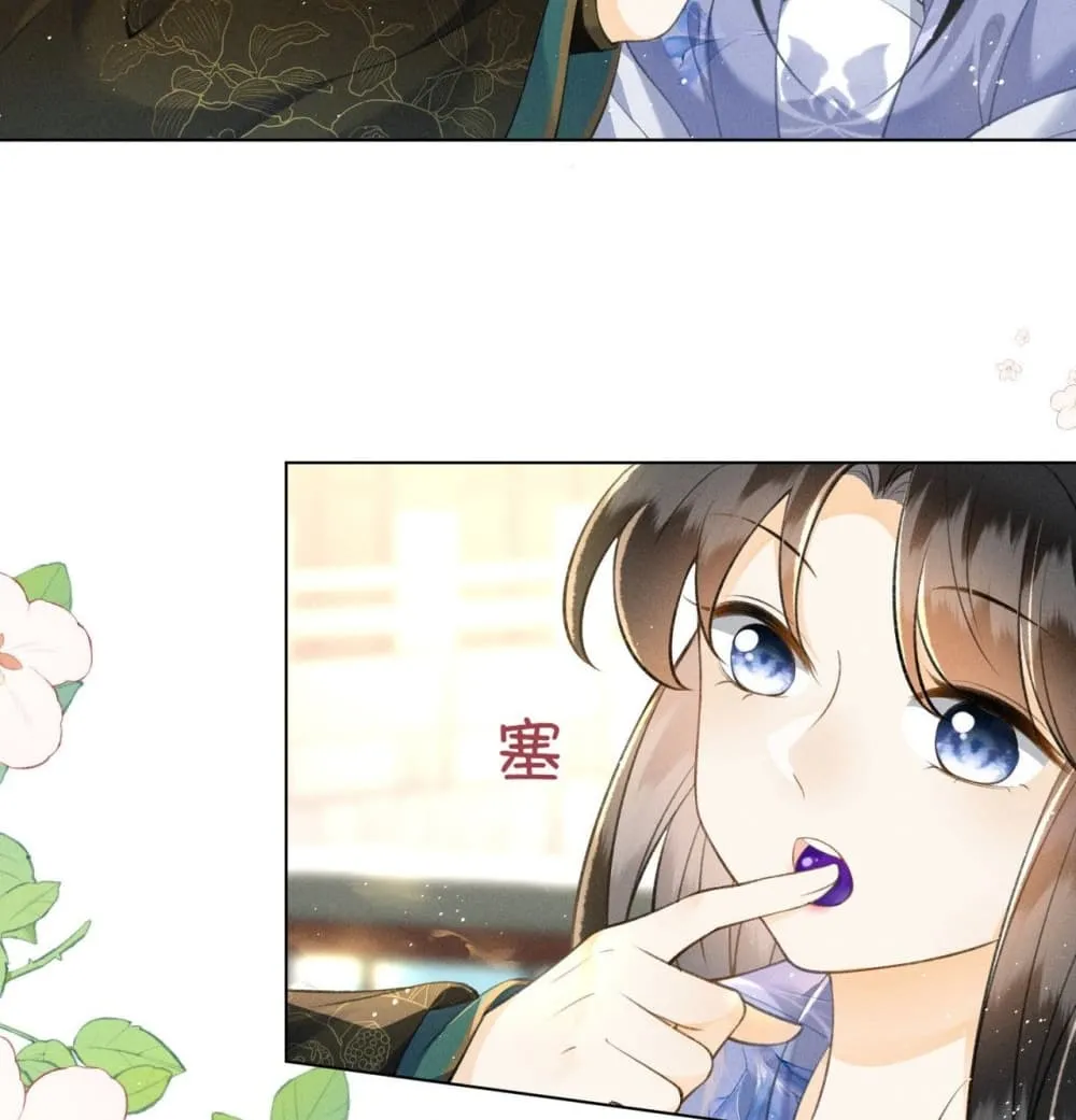 Manga-lc-com อ่านมังงะ อ่านการ์ตูน ออนไลน์ ฟรี The Arrogant Princess ตอนที่ 1 2 3 4 5 6 7 8 9 10 11 12 13 14 ฟรี ไม่มีโฆษณา Manga-lc - อ่าน มังงะ อ่าน การ์ตูน ออนไลน์ อ่านมังงะ ฟรี