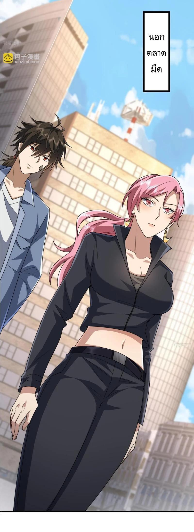 Manga-lc-com อ่านมังงะ อ่านการ์ตูน ออนไลน์ ฟรี The First Order ตอนที่ 1 2 3 4 5 6 7 8 9 10 11 12 13 14 ฟรี ไม่มีโฆษณา Manga-lc - อ่าน มังงะ อ่าน การ์ตูน ออนไลน์ อ่านมังงะ ฟรี