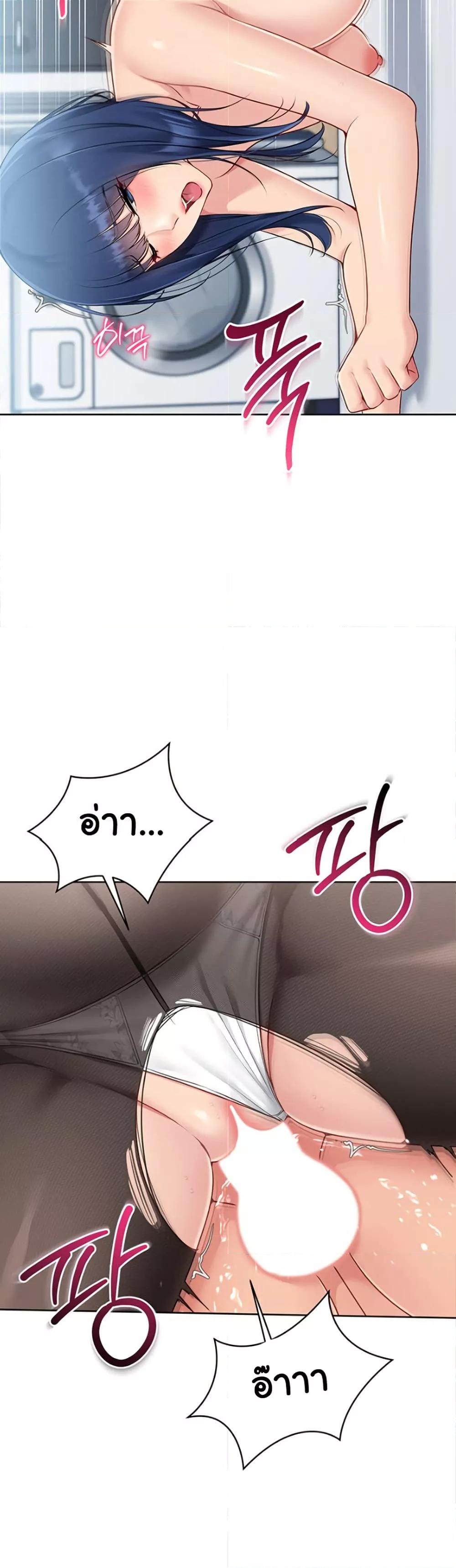 Doujin-Lc- อ่าน โดจิน มังฮวา เกาหลี ญี่ปุ่น จีน แปลไทย Set Up ตอนที่ 1 2 3 4 5 6 7 8 9 10 11 12 13 14 ฟรี ไม่มีโฆษณา อ่าน โดจิน Manhwa เกาหลี ญี่ปุ่น จีน เรามีครบ คัดมาให้เน้นๆ โดจิน 18+ รับประกันความฟินโดย  Doujin Lc