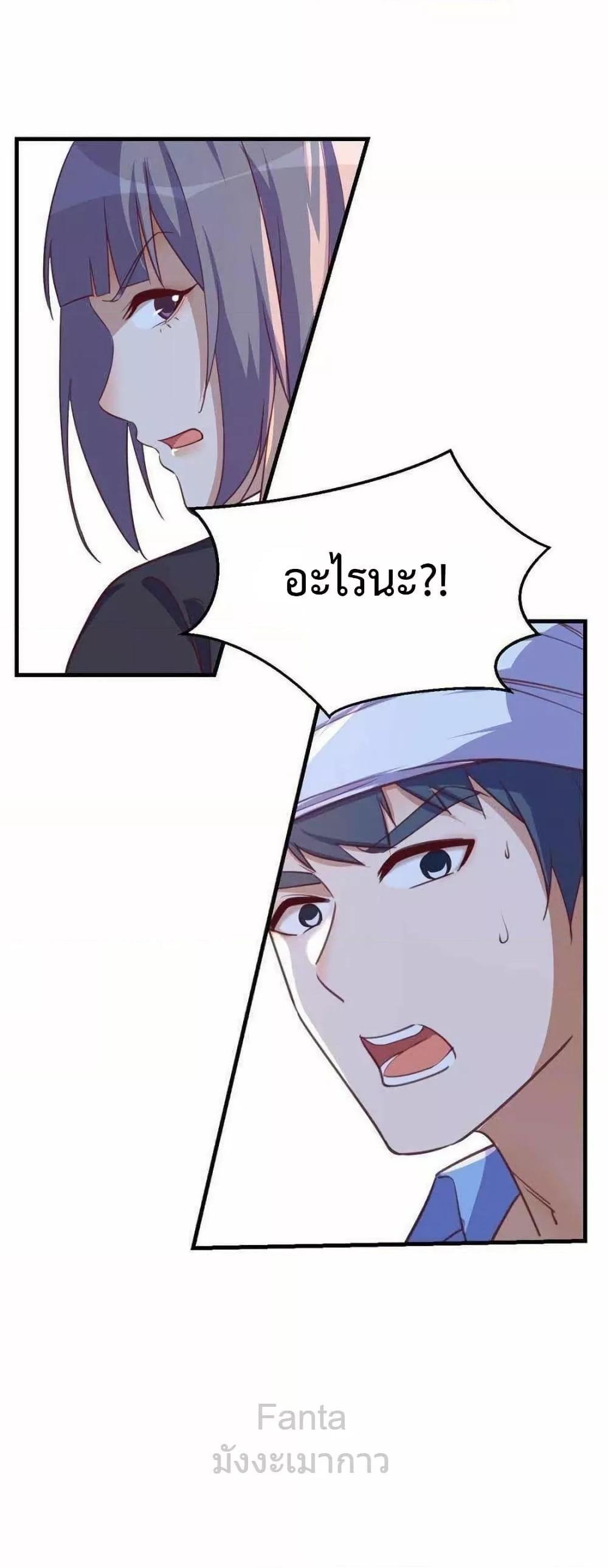 Manga-lc-com อ่านมังงะ อ่านการ์ตูน ออนไลน์ ฟรี MyTwinGirlfri ตอนที่ 1 2 3 4 5 6 7 8 9 10 11 12 13 14 ฟรี ไม่มีโฆษณา Manga-lc - อ่าน มังงะ อ่าน การ์ตูน ออนไลน์ อ่านมังงะ ฟรี