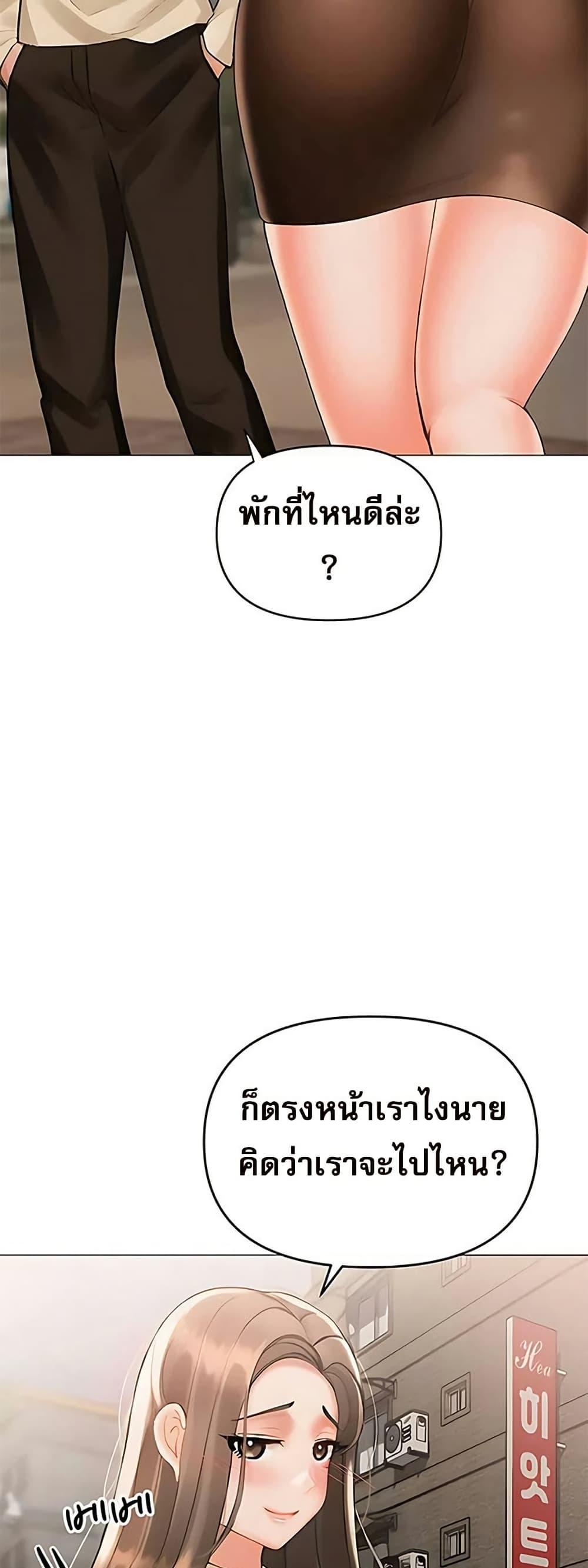 Doujin-Lc- อ่าน โดจิน มังฮวา เกาหลี ญี่ปุ่น จีน แปลไทย Troublesome Sister ตอนที่ 1 2 3 4 5 6 7 8 9 10 11 12 13 14 ฟรี ไม่มีโฆษณา อ่าน โดจิน Manhwa เกาหลี ญี่ปุ่น จีน เรามีครบ คัดมาให้เน้นๆ โดจิน 18+ รับประกันความฟินโดย  Doujin Lc
