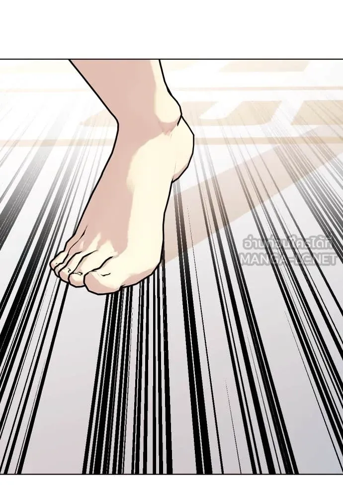 หมาหัวเน่า ตอนที่ 129 รูปที่ 71