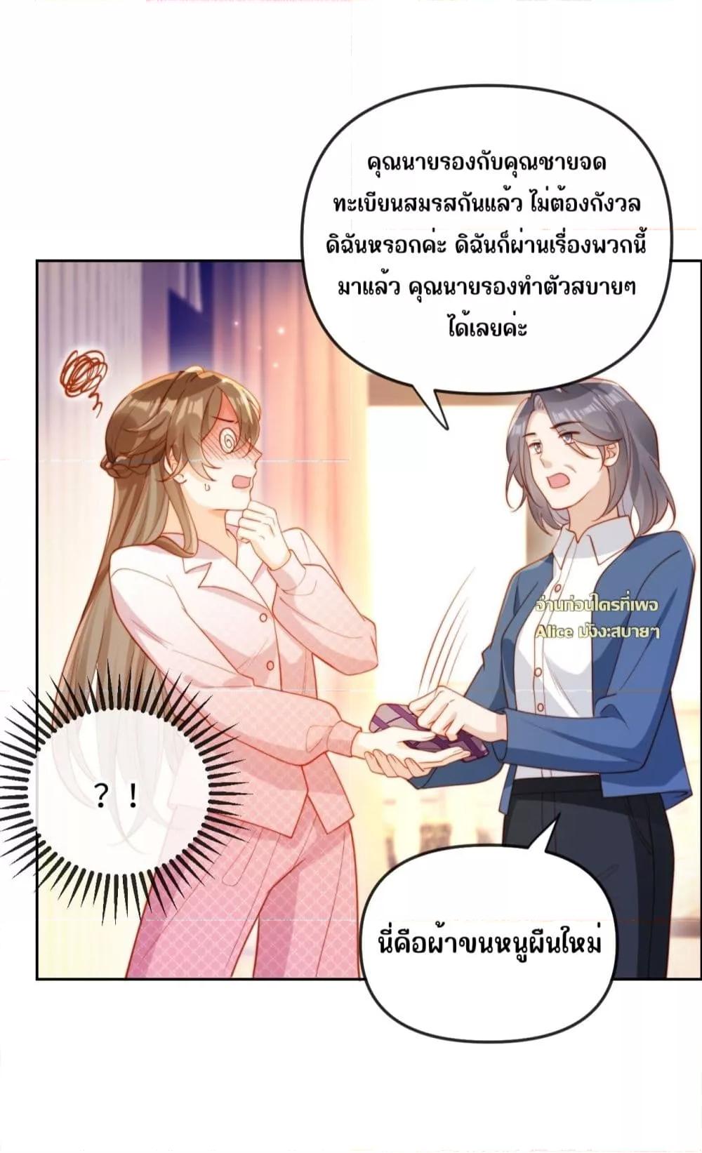 Manga-lc-com อ่านมังงะ อ่านการ์ตูน ออนไลน์ ฟรี บอสตัวร้ายแสร้ง ตอนที่ 1 2 3 4 5 6 7 8 9 10 11 12 13 14 ฟรี ไม่มีโฆษณา Manga-lc - อ่าน มังงะ อ่าน การ์ตูน ออนไลน์ อ่านมังงะ ฟรี