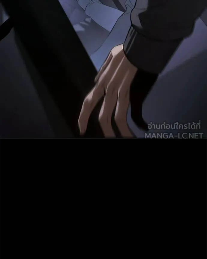 Baek XX ตอนที่ 159 รูปที่ 21