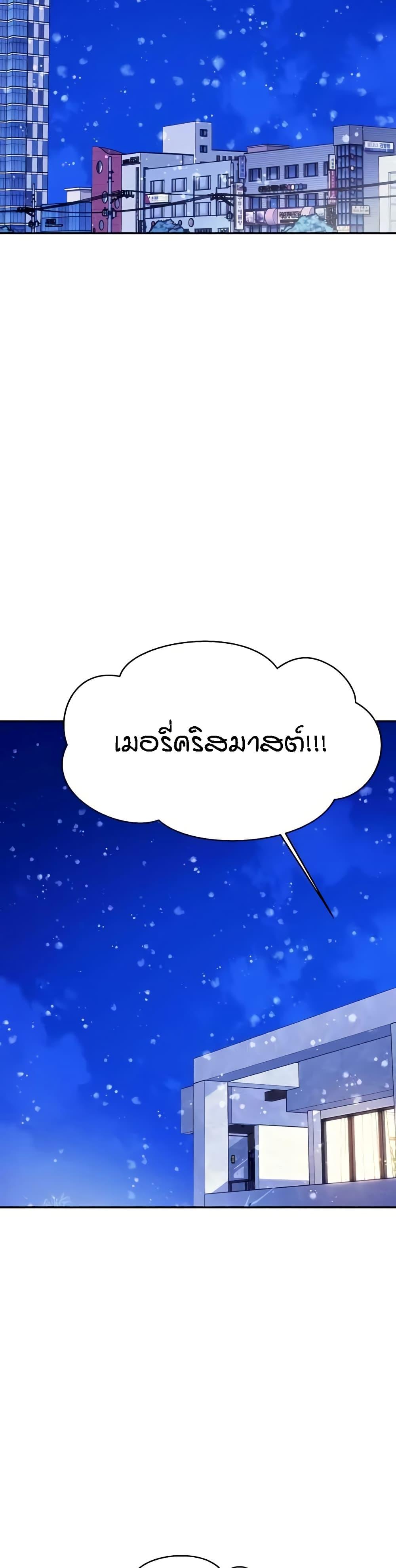 Doujin-Lc- อ่าน โดจิน มังฮวา เกาหลี ญี่ปุ่น จีน แปลไทย Is There No Goddess in My College ตอนที่ 1 2 3 4 5 6 7 8 9 10 11 12 13 14 ฟรี ไม่มีโฆษณา อ่าน โดจิน Manhwa เกาหลี ญี่ปุ่น จีน เรามีครบ คัดมาให้เน้นๆ โดจิน 18+ รับประกันความฟินโดย  Doujin Lc