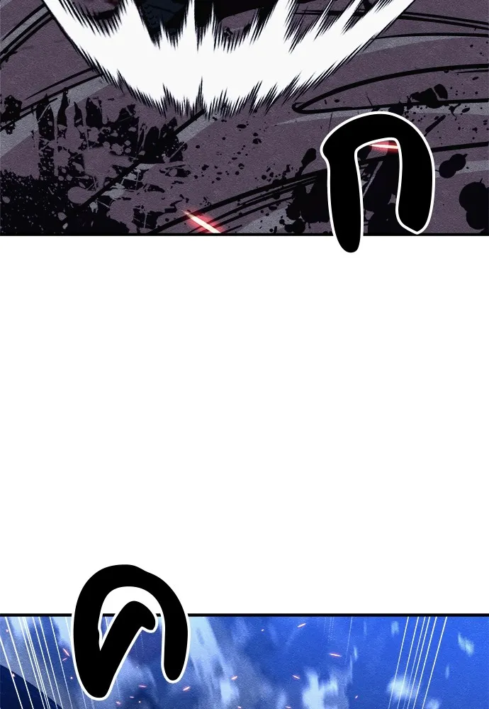 Zombie X Slasher ตอนที่ 17 รูปที่ 82