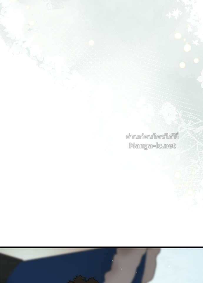 Doujin-Lc- อ่าน โดจิน มังฮวา เกาหลี ญี่ปุ่น จีน แปลไทย องค์ชายผู้อื้อฉาว ตอนที่ 1 2 3 4 5 6 7 8 9 10 11 12 13 14 ฟรี ไม่มีโฆษณา อ่าน โดจิน Manhwa เกาหลี ญี่ปุ่น จีน เรามีครบ คัดมาให้เน้นๆ โดจิน 18+ รับประกันความฟินโดย Doujin Lc