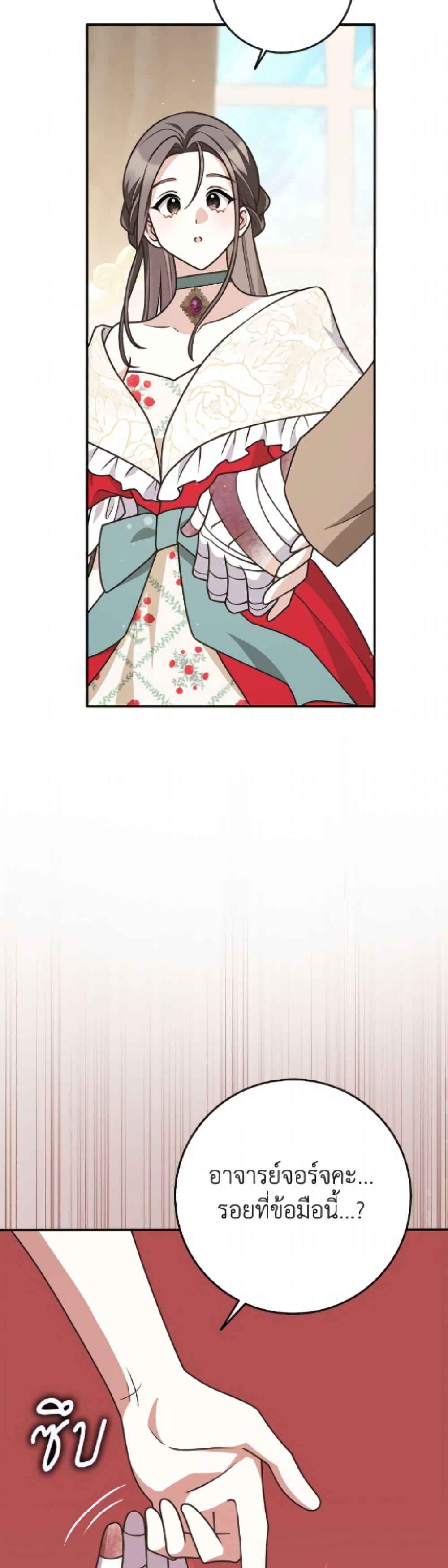 Manga-lc-com อ่านมังงะ อ่านการ์ตูน ออนไลน์ ฟรี Friends Shouldn’t Act This Way ตอนที่ 1 2 3 4 5 6 7 8 9 10 11 12 13 14 ฟรี ไม่มีโฆษณา Manga-lc - อ่าน มังงะ อ่าน การ์ตูน ออนไลน์ อ่านมังงะ ฟรี