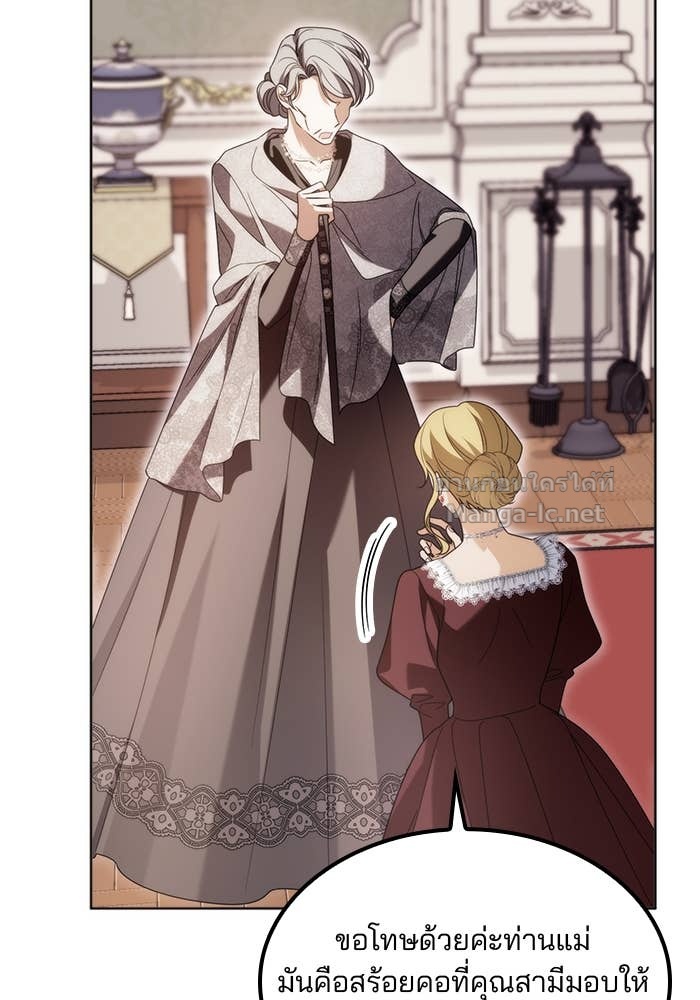 Doujin-Lc- อ่าน โดจิน มังฮวา เกาหลี ญี่ปุ่น จีน แปลไทย สตรีไร้รักแห่งตระกูลสูงศักดิ์ ตอนที่ 1 2 3 4 5 6 7 8 9 10 11 12 13 14 ฟรี ไม่มีโฆษณา อ่าน โดจิน Manhwa เกาหลี ญี่ปุ่น จีน เรามีครบ คัดมาให้เน้นๆ โดจิน 18+ รับประกันความฟินโดย Doujin Lc