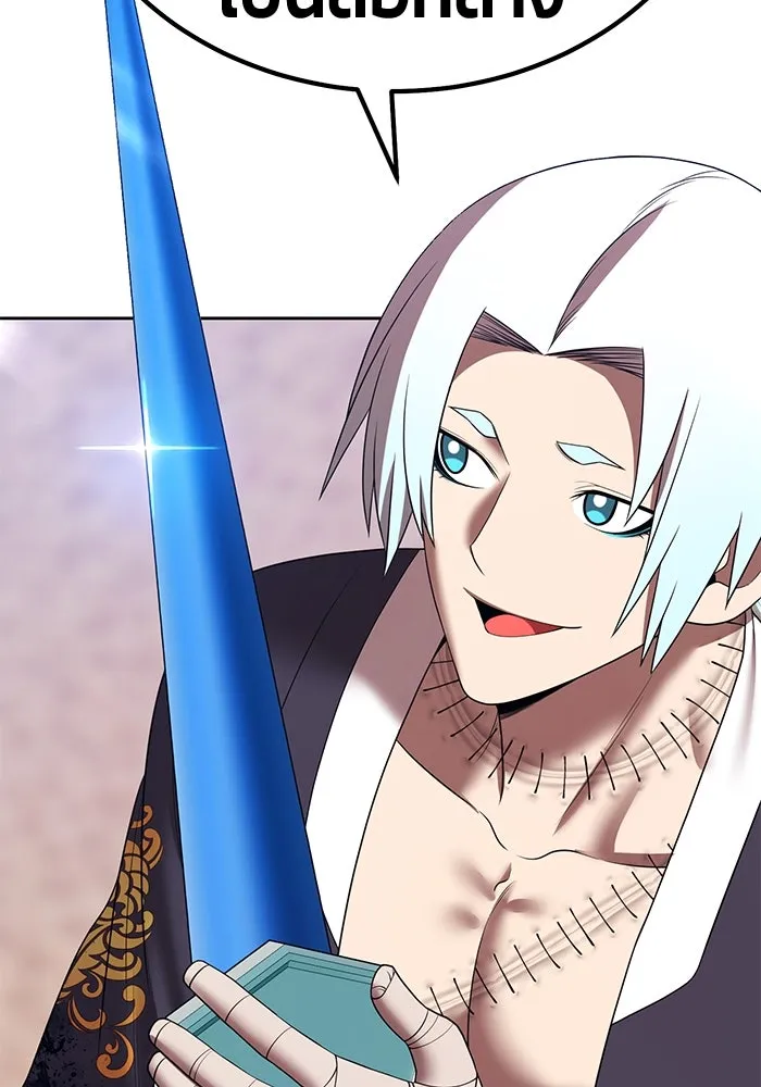 +99 ท่อนไม้พร้อมบวก ตอนที่ 34 ปีศาจ (1) รูปที่ 191