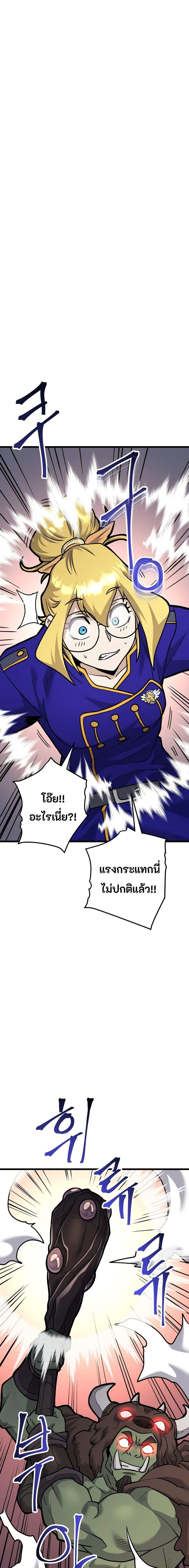 Manga-lc-com อ่านมังงะ อ่านการ์ตูน ออนไลน์ ฟรี Gigantic Rider in 1RM ตอนที่ 1 2 3 4 5 6 7 8 9 10 11 12 13 14 ฟรี ไม่มีโฆษณา Manga-lc - อ่าน มังงะ อ่าน การ์ตูน ออนไลน์ อ่านมังงะ ฟรี