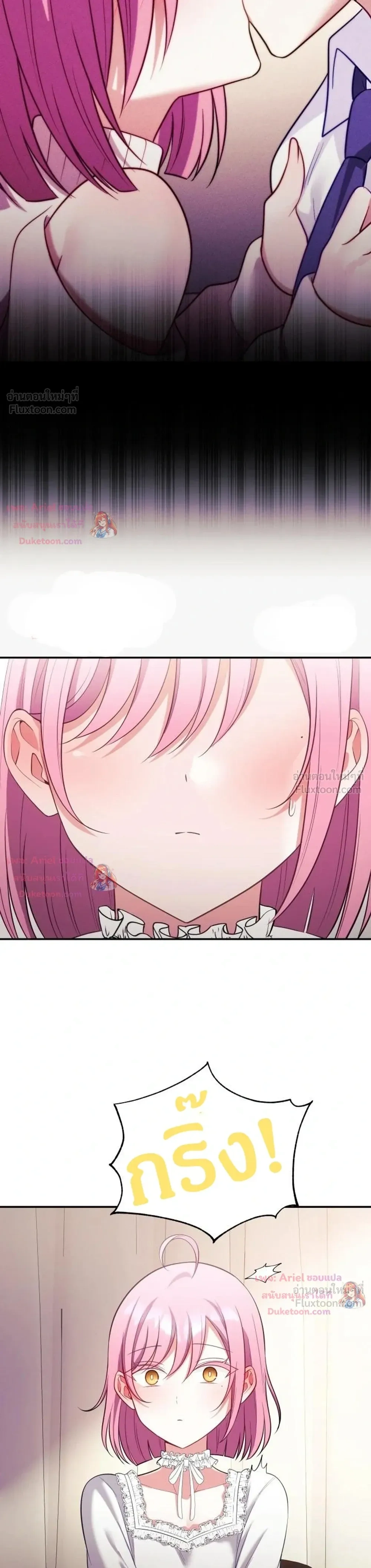 Doujin-Lc- อ่าน โดจิน มังฮวา เกาหลี ญี่ปุ่น จีน แปลไทย My Wife is a VTuber ตอนที่ 1 2 3 4 5 6 7 8 9 10 11 12 13 14 ฟรี ไม่มีโฆษณา อ่าน โดจิน Manhwa เกาหลี ญี่ปุ่น จีน เรามีครบ คัดมาให้เน้นๆ โดจิน 18+ รับประกันความฟินโดย  Doujin Lc