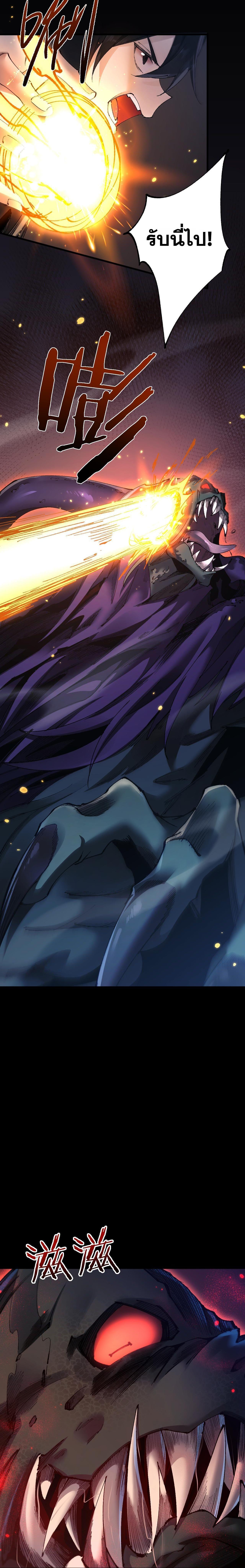 Manga-lc-com อ่านมังงะ อ่านการ์ตูน ออนไลน์ ฟรี From Goblin to Goblin God ตอนที่ 1 2 3 4 5 6 7 8 9 10 11 12 13 14 ฟรี ไม่มีโฆษณา Manga-lc - อ่าน มังงะ อ่าน การ์ตูน ออนไลน์ อ่านมังงะ ฟรี