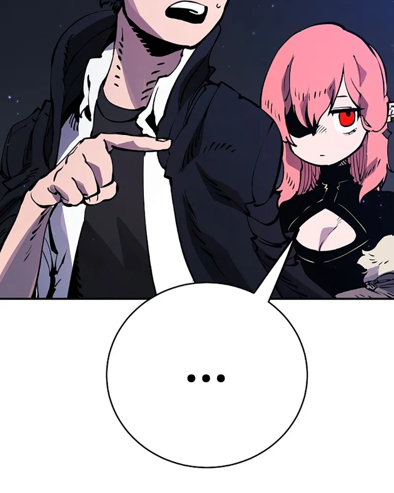 Player ตอนที่ 41 รูปที่ 37