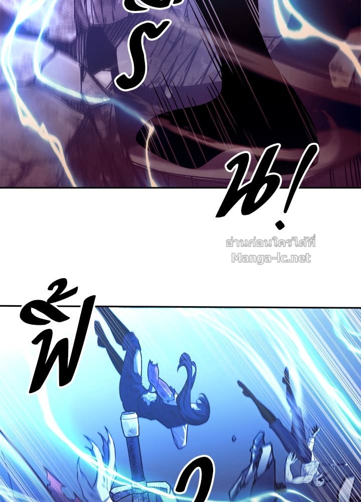 Doujin-Lc- อ่าน โดจิน มังฮวา เกาหลี ญี่ปุ่น จีน แปลไทย ผู้พิชิตเกมป้องกันฐาน ตอนที่ 1 2 3 4 5 6 7 8 9 10 11 12 13 14 ฟรี ไม่มีโฆษณา อ่าน โดจิน Manhwa เกาหลี ญี่ปุ่น จีน เรามีครบ คัดมาให้เน้นๆ โดจิน 18+ รับประกันความฟินโดย Doujin Lc