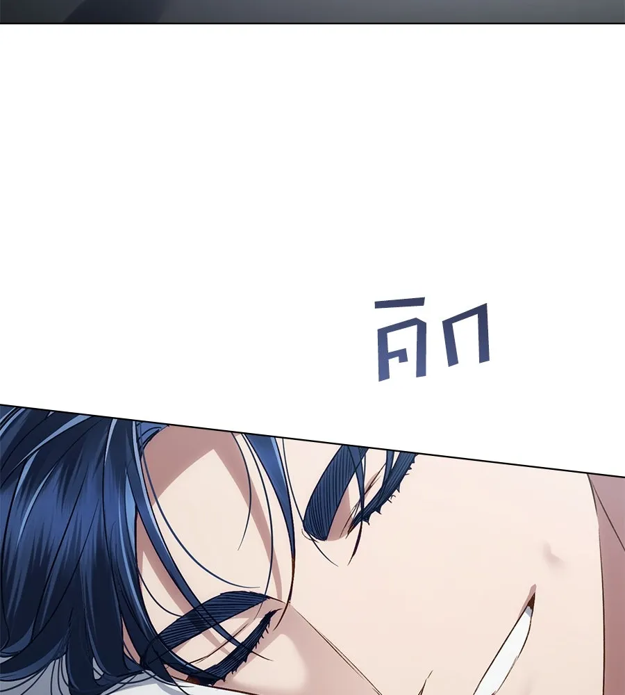 เล่ห์รักชนชั้นสูง ตอนที่ 20 รูปที่ 74