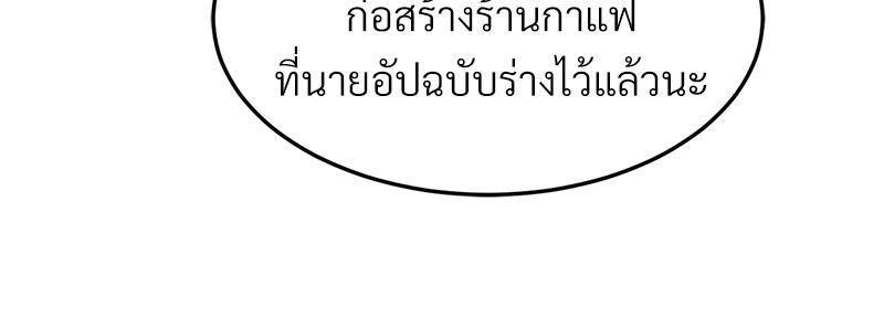 Doujin-Lc- อ่าน โดจิน มังฮวา เกาหลี ญี่ปุ่น จีน แปลไทย My Pillow Business Begins ตอนที่ 1 2 3 4 5 6 7 8 9 10 11 12 13 14 ฟรี ไม่มีโฆษณา อ่าน โดจิน Manhwa เกาหลี ญี่ปุ่น จีน เรามีครบ คัดมาให้เน้นๆ โดจิน 18+ รับประกันความฟินโดย  Doujin Lc