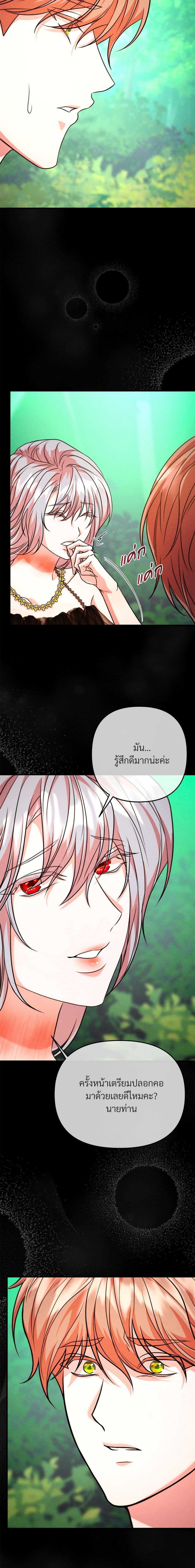 Manga-lc-com อ่านมังงะ อ่านการ์ตูน ออนไลน์ ฟรี Aesthetics of Play ตอนที่ 1 2 3 4 5 6 7 8 9 10 11 12 13 14 ฟรี ไม่มีโฆษณา Manga-lc - อ่าน มังงะ อ่าน การ์ตูน ออนไลน์ อ่านมังงะ ฟรี
