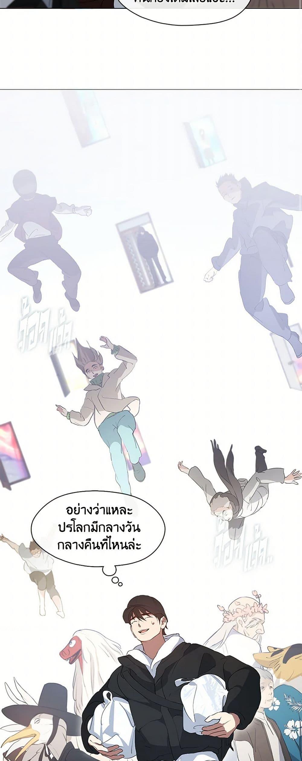 Manga-lc-com อ่านมังงะ อ่านการ์ตูน ออนไลน์ ฟรี Restaurant in the After Life ตอนที่ 1 2 3 4 5 6 7 8 9 10 11 12 13 14 ฟรี ไม่มีโฆษณา Manga-lc - อ่าน มังงะ อ่าน การ์ตูน ออนไลน์ อ่านมังงะ ฟรี