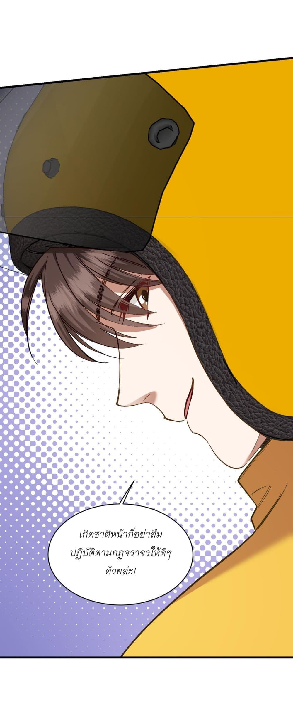 Manga-lc-com อ่านมังงะ อ่านการ์ตูน ออนไลน์ ฟรี Became a Billionaire After Dog Licking Improperly ตอนที่ 1 2 3 4 5 6 7 8 9 10 11 12 13 14 ฟรี ไม่มีโฆษณา Manga-lc - อ่าน มังงะ อ่าน การ์ตูน ออนไลน์ อ่านมังงะ ฟรี