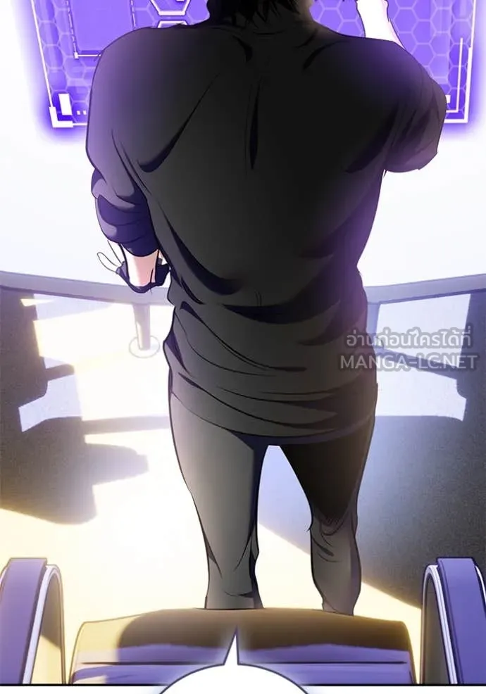 Return to Player ตอนที่ 204 รูปที่ 79