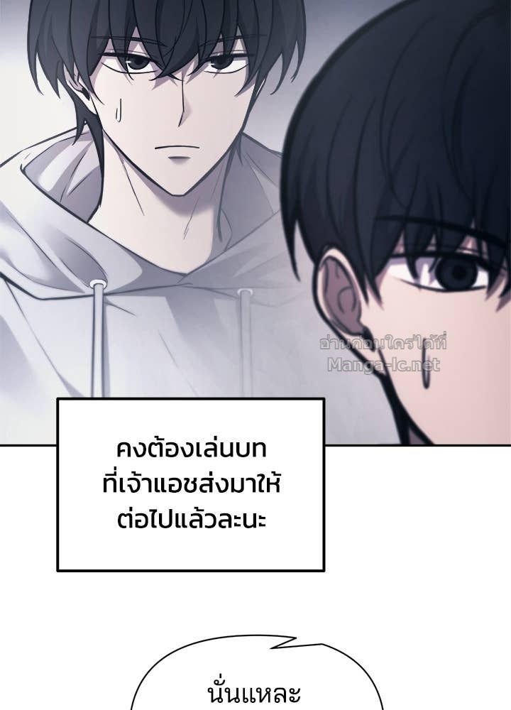 Doujin-Lc- อ่าน โดจิน มังฮวา เกาหลี ญี่ปุ่น จีน แปลไทย ผู้พิชิตเกมป้องกันฐาน ตอนที่ 1 2 3 4 5 6 7 8 9 10 11 12 13 14 ฟรี ไม่มีโฆษณา อ่าน โดจิน Manhwa เกาหลี ญี่ปุ่น จีน เรามีครบ คัดมาให้เน้นๆ โดจิน 18+ รับประกันความฟินโดย Doujin Lc