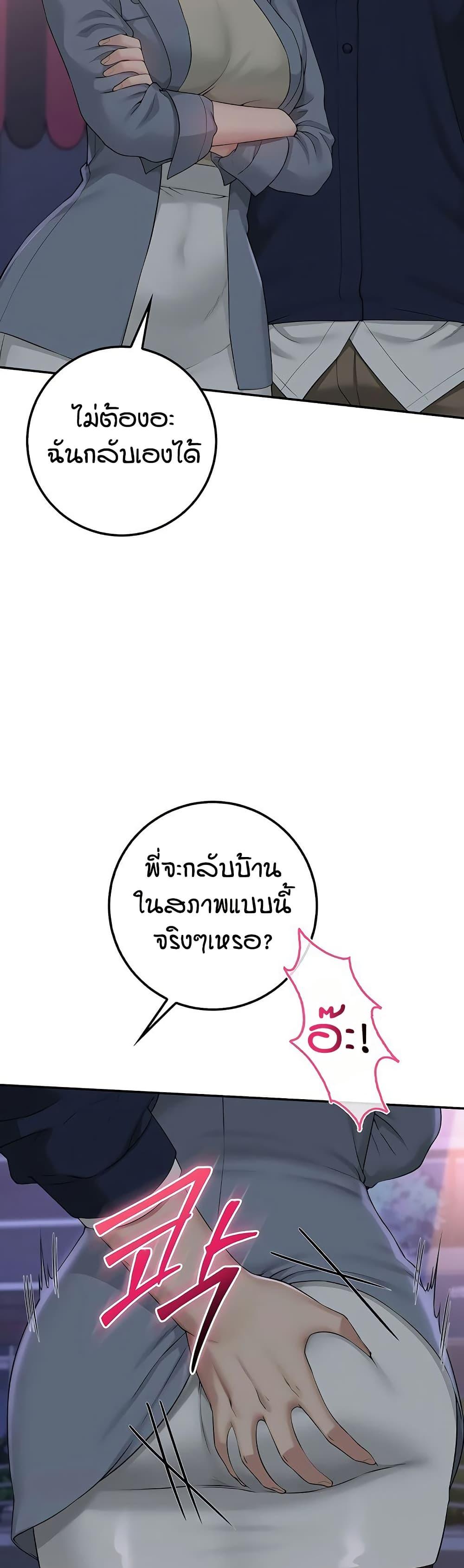 Doujin-Lc- อ่าน โดจิน มังฮวา เกาหลี ญี่ปุ่น จีน แปลไทย College Hot Girlfriends ตอนที่ 1 2 3 4 5 6 7 8 9 10 11 12 13 14 ฟรี ไม่มีโฆษณา อ่าน โดจิน Manhwa เกาหลี ญี่ปุ่น จีน เรามีครบ คัดมาให้เน้นๆ โดจิน 18+ รับประกันความฟินโดย  Doujin Lc