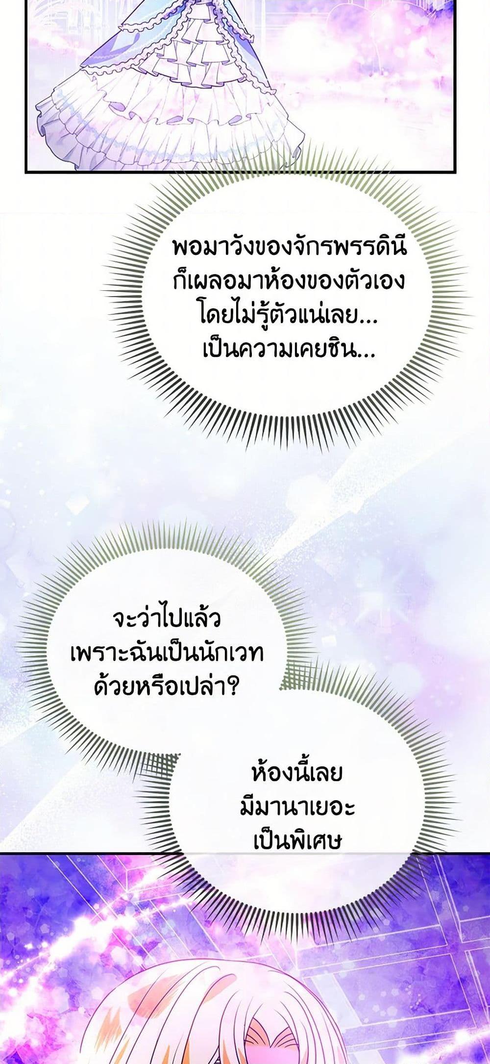 Manga-lc-com อ่านมังงะ อ่านการ์ตูน ออนไลน์ ฟรี The Fake Rides in a Flower Kiln ตอนที่ 1 2 3 4 5 6 7 8 9 10 11 12 13 14 ฟรี ไม่มีโฆษณา Manga-lc - อ่าน มังงะ อ่าน การ์ตูน ออนไลน์ อ่านมังงะ ฟรี