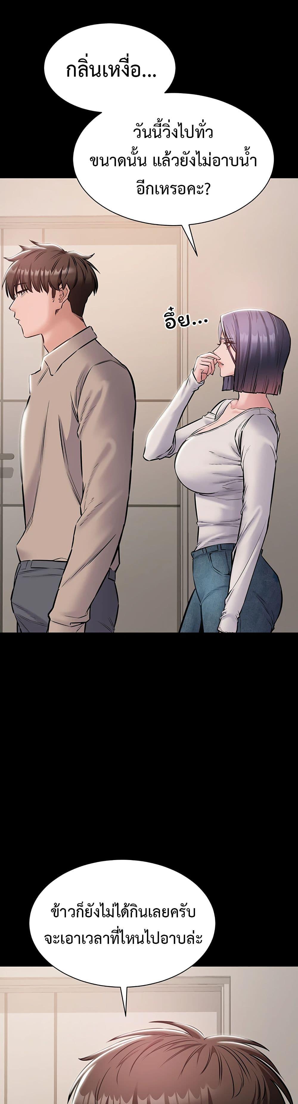 Doujin-Lc- อ่าน โดจิน มังฮวา เกาหลี ญี่ปุ่น จีน แปลไทย Quiet Worker ตอนที่ 1 2 3 4 5 6 7 8 9 10 11 12 13 14 ฟรี ไม่มีโฆษณา อ่าน โดจิน Manhwa เกาหลี ญี่ปุ่น จีน เรามีครบ คัดมาให้เน้นๆ โดจิน 18+ รับประกันความฟินโดย  Doujin Lc