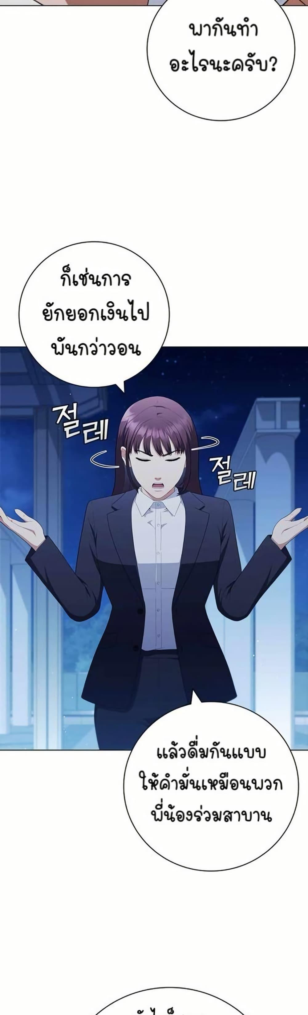 Manga-lc-com อ่านมังงะ อ่านการ์ตูน ออนไลน์ ฟรี I CAN DO IT!! ตอนที่ 1 2 3 4 5 6 7 8 9 10 11 12 13 14 ฟรี ไม่มีโฆษณา Manga-lc - อ่าน มังงะ อ่าน การ์ตูน ออนไลน์ อ่านมังงะ ฟรี