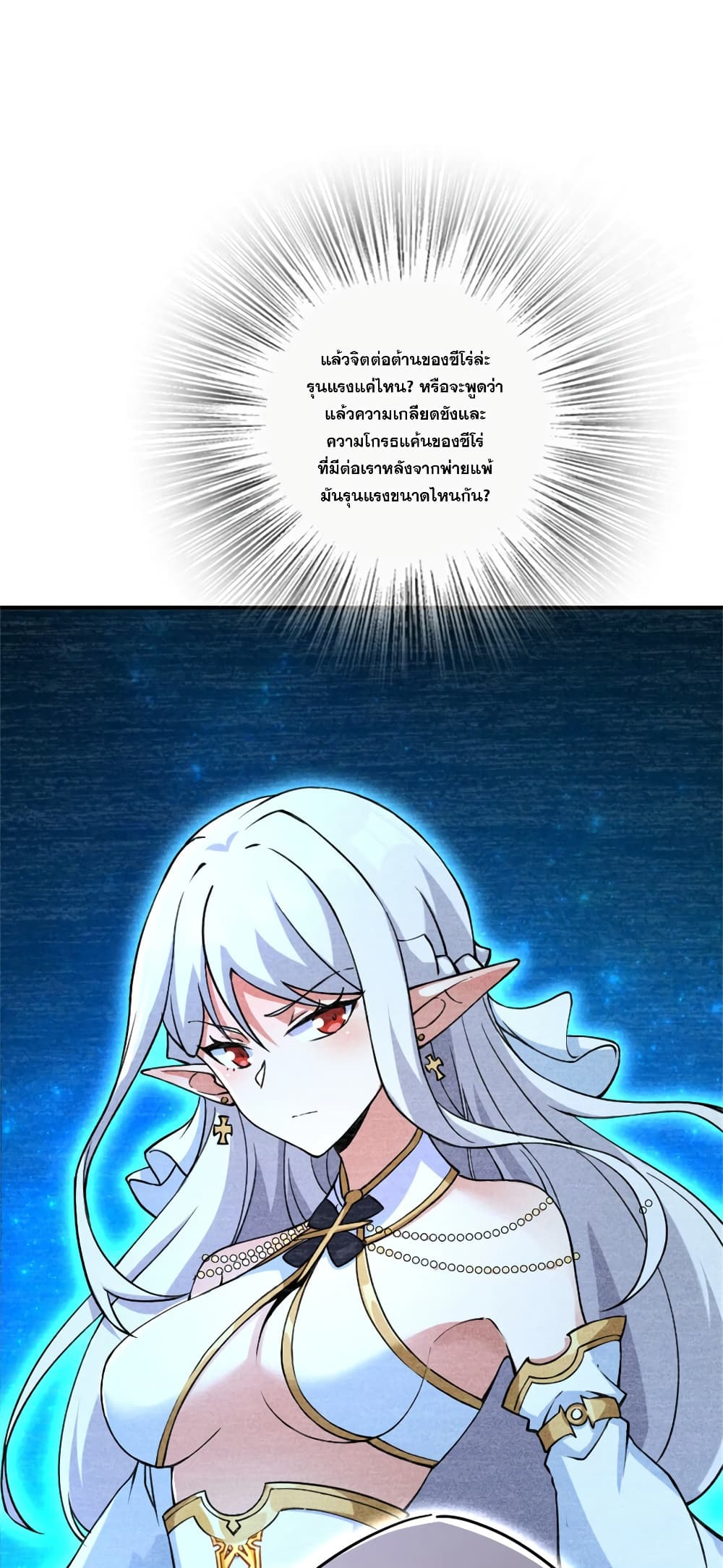 Manga-lc-com อ่านมังงะ อ่านการ์ตูน ออนไลน์ ฟรี Release That Witch ตอนที่ 1 2 3 4 5 6 7 8 9 10 11 12 13 14 ฟรี ไม่มีโฆษณา Manga-lc - อ่าน มังงะ อ่าน การ์ตูน ออนไลน์ อ่านมังงะ ฟรี