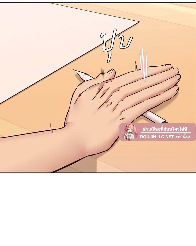 Doujin-Lc- อ่าน โดจิน มังฮวา เกาหลี ญี่ปุ่น จีน แปลไทย The Massage Club ตอนที่ 1 2 3 4 5 6 7 8 9 10 11 12 13 14 ฟรี ไม่มีโฆษณา อ่าน โดจิน Manhwa เกาหลี ญี่ปุ่น จีน เรามีครบ คัดมาให้เน้นๆ โดจิน 18+ รับประกันความฟินโดย  Doujin Lc