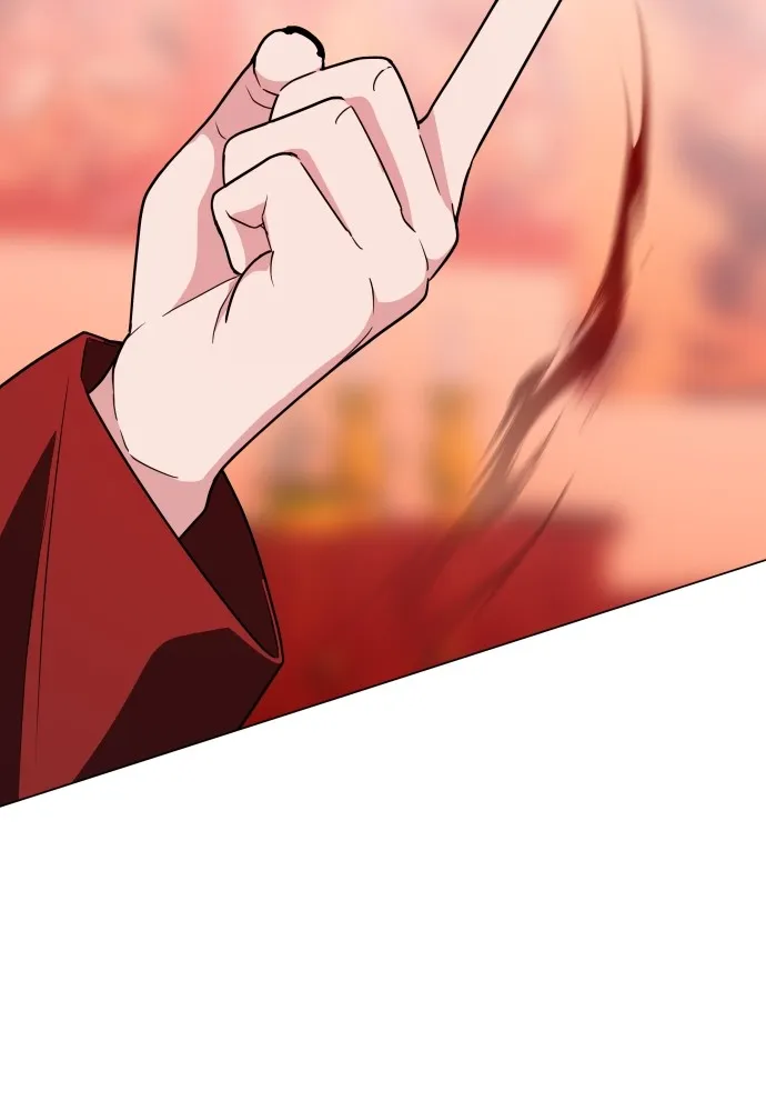 JAKDU ตอนที่ 10 รูปที่ 28