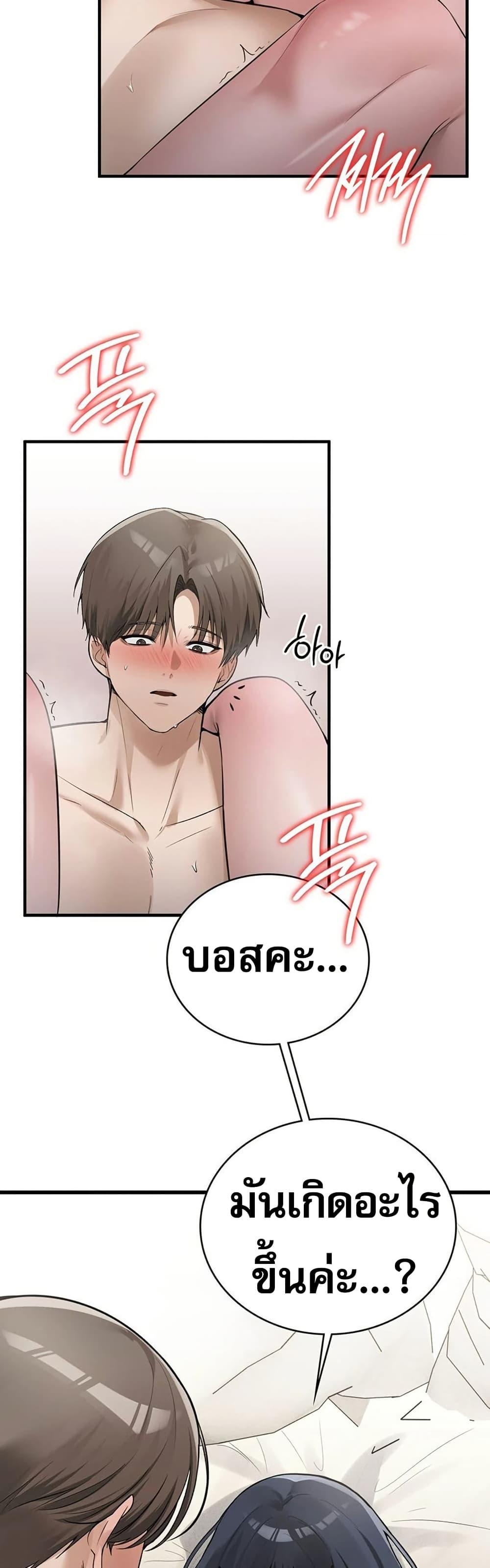 Doujin-Lc- อ่าน โดจิน มังฮวา เกาหลี ญี่ปุ่น จีน แปลไทย PC Cafe Goddess ตอนที่ 1 2 3 4 5 6 7 8 9 10 11 12 13 14 ฟรี ไม่มีโฆษณา อ่าน โดจิน Manhwa เกาหลี ญี่ปุ่น จีน เรามีครบ คัดมาให้เน้นๆ โดจิน 18+ รับประกันความฟินโดย  Doujin Lc