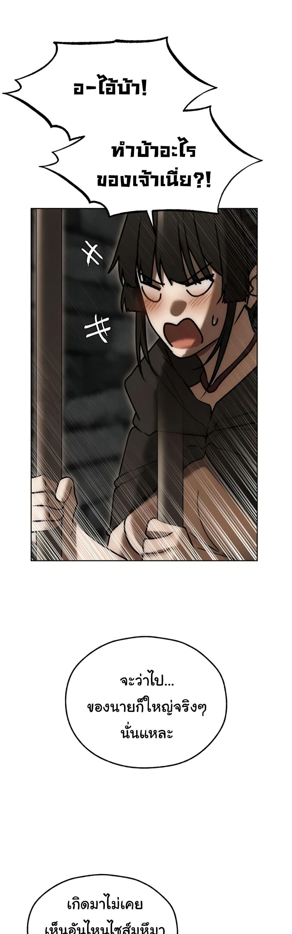 Doujin-Lc- อ่าน โดจิน มังฮวา เกาหลี ญี่ปุ่น จีน แปลไทย MILF Hunting In Another ตอนที่ 1 2 3 4 5 6 7 8 9 10 11 12 13 14 ฟรี ไม่มีโฆษณา อ่าน โดจิน Manhwa เกาหลี ญี่ปุ่น จีน เรามีครบ คัดมาให้เน้นๆ โดจิน 18+ รับประกันความฟินโดย  Doujin Lc