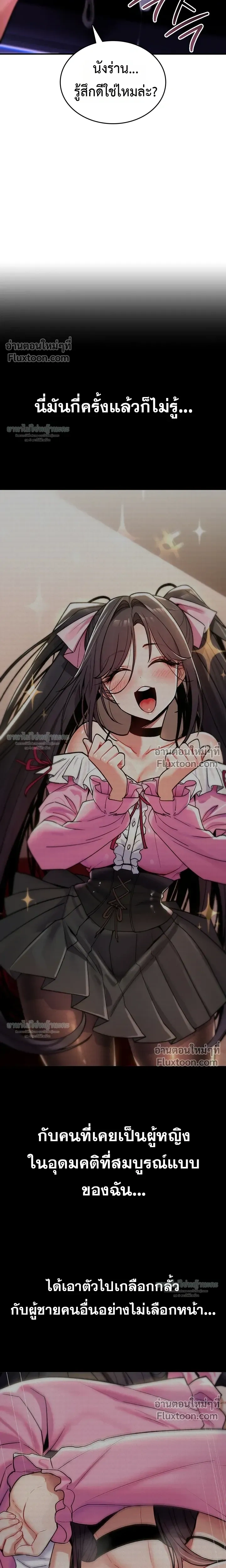 Doujin-Lc- อ่าน โดจิน มังฮวา เกาหลี ญี่ปุ่น จีน แปลไทย It Will Never Break ฉันไม่มีวันยอมแพ้เด็ดขาด! ตอนที่ 1 2 3 4 5 6 7 8 9 10 11 12 13 14 ฟรี ไม่มีโฆษณา อ่าน โดจิน Manhwa เกาหลี ญี่ปุ่น จีน เรามีครบ คัดมาให้เน้นๆ โดจิน 18+ รับประกันความฟินโดย  Doujin Lc
