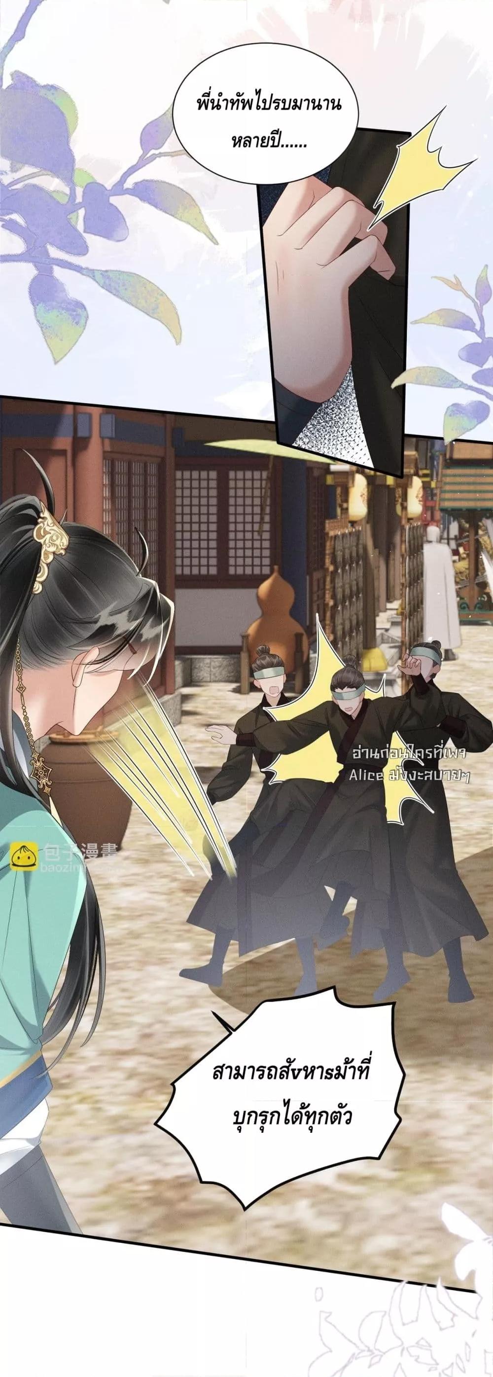 Manga-lc-com อ่านมังงะ อ่านการ์ตูน ออนไลน์ ฟรี เสียงหัวใจของเธ ตอนที่ 1 2 3 4 5 6 7 8 9 10 11 12 13 14 ฟรี ไม่มีโฆษณา Manga-lc - อ่าน มังงะ อ่าน การ์ตูน ออนไลน์ อ่านมังงะ ฟรี