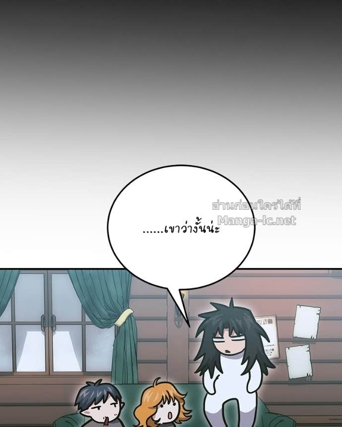 Doujin-Lc- อ่าน โดจิน มังฮวา เกาหลี ญี่ปุ่น จีน แปลไทย ฮีลเลอร์กำมะลอ ตอนที่ 1 2 3 4 5 6 7 8 9 10 11 12 13 14 ฟรี ไม่มีโฆษณา อ่าน โดจิน Manhwa เกาหลี ญี่ปุ่น จีน เรามีครบ คัดมาให้เน้นๆ โดจิน 18+ รับประกันความฟินโดย Doujin Lc